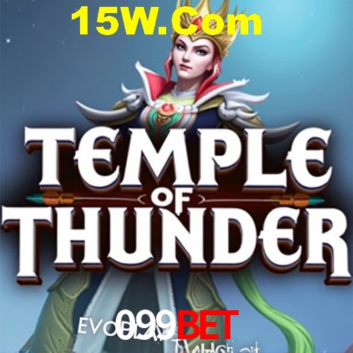 APP oficial da 099Bet para mobile